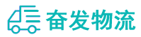 中山到荔浦市物流公司